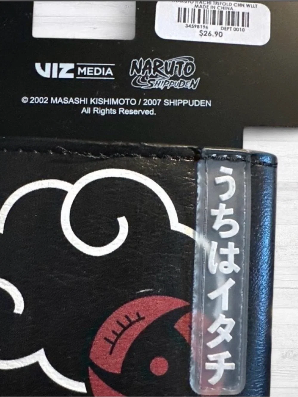Bioworld Naruto Shippuden Black & Gray Chain Wallet